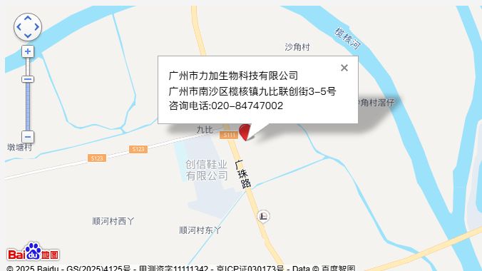 DDpay钱包(China)官网