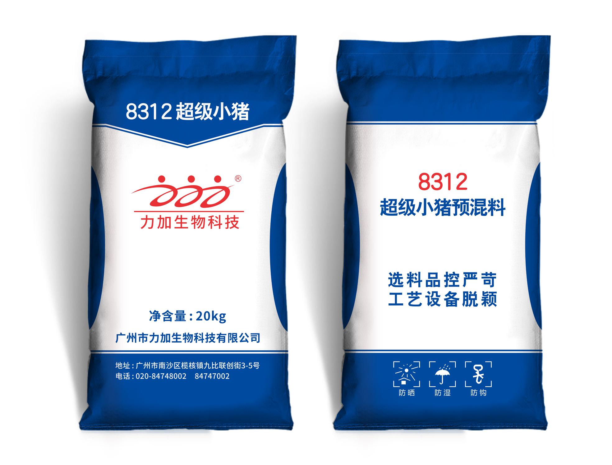 超等幼猪预混料