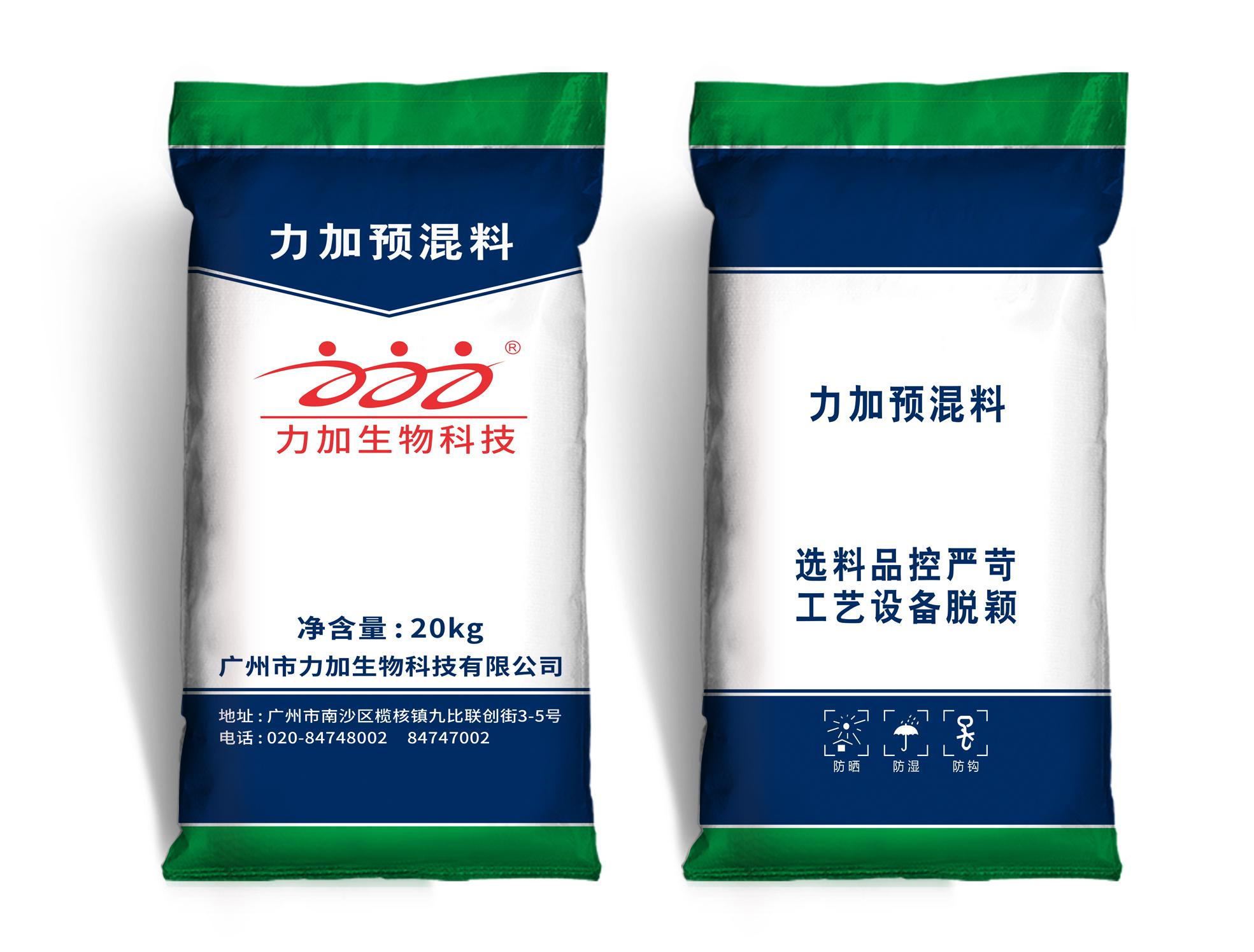 鸡用复合预混料